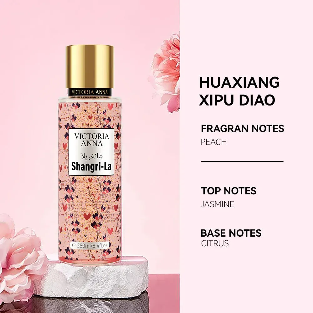 Fragrance Body Spray Floral Women Fruit Scented Body Spray Long Lasting Shining Parfums Mousse  250ML  Party Favors Cosmetics